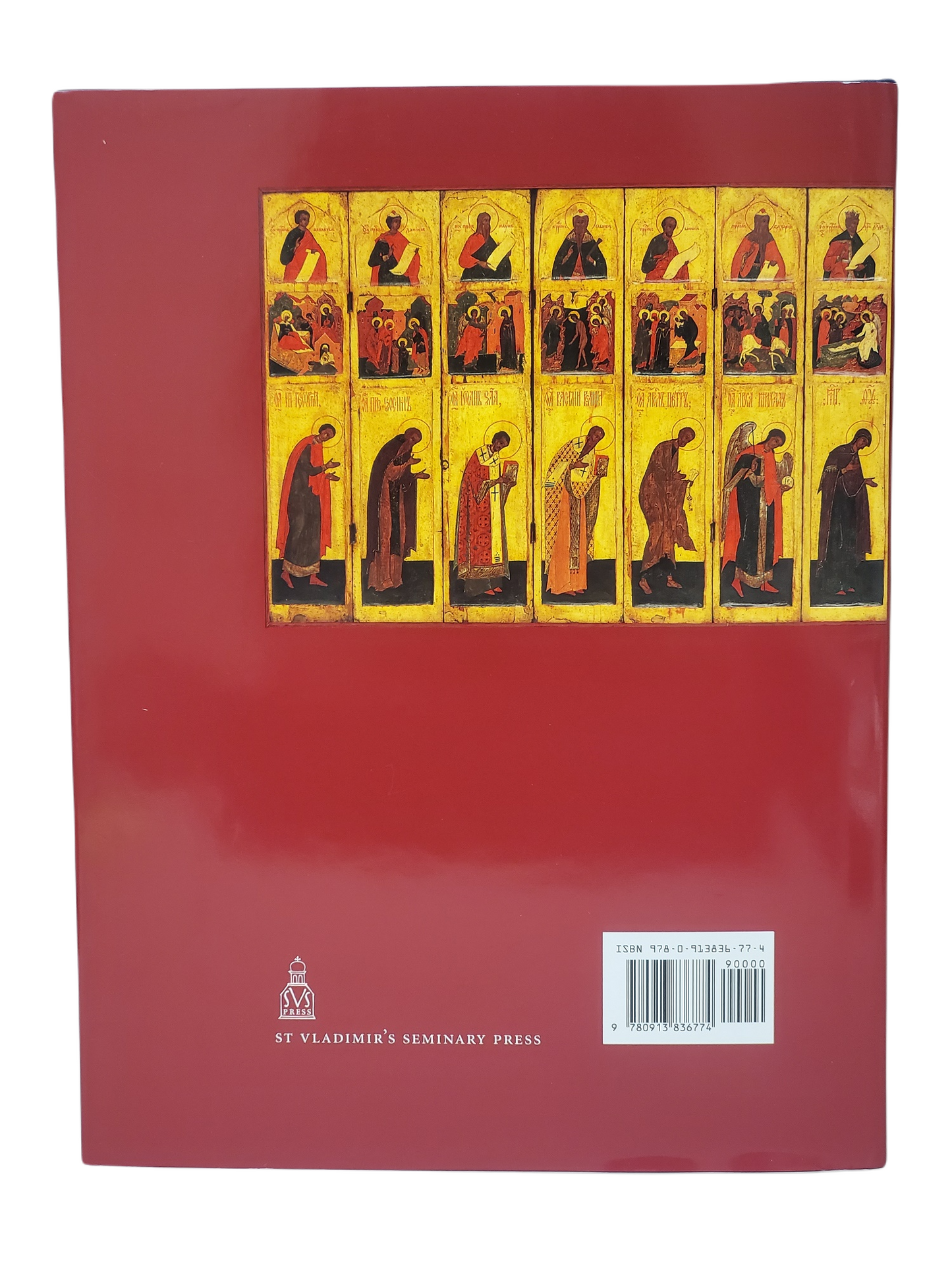 The Meaning of Icons by Leonid Ouspensky, Vladimir Lossky, Hardcover