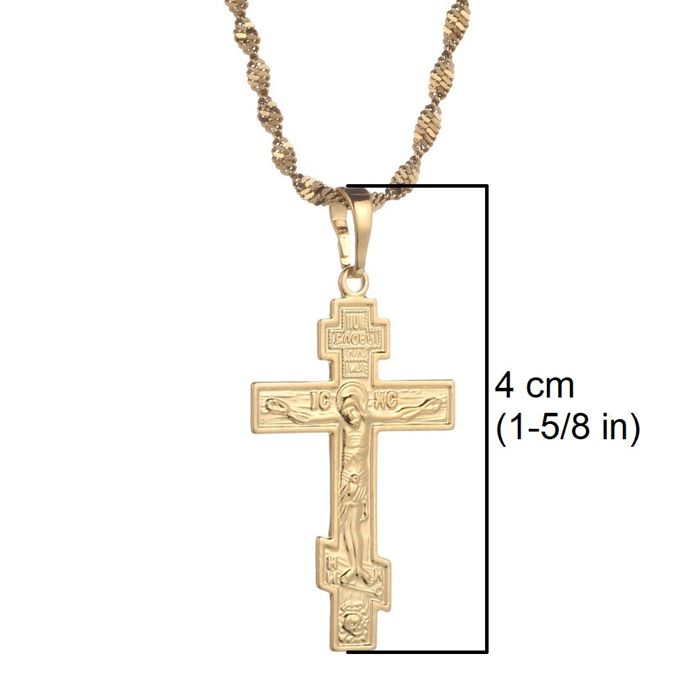 24K Gold Plated Russian Greek Orthodox Christian Cross Pendant, 19.6" Necklace
