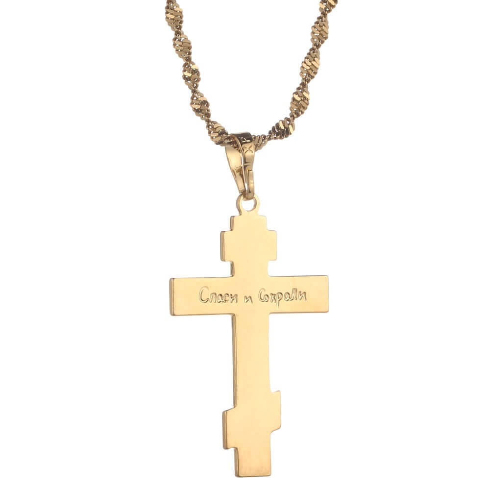 24K Gold Plated Russian Orthodox Christian Cross Pendant with 19.6" Necklace
