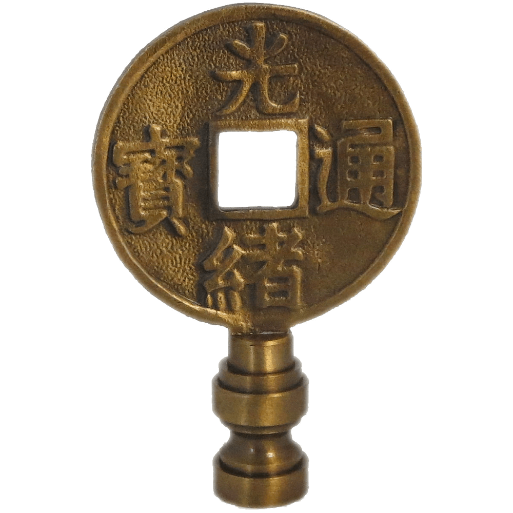 Art Finial - Antiqued Brass Chinese Coin, Set of 2, Mini Works of Art, Update Your Lamps!