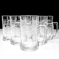 Thumbnail for Gambrinus Half Liter Czech Beer Glass Mugs