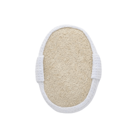 Thumbnail for Earth Therapeutics Loofah Waffle Puff Sponge Bath Pad
