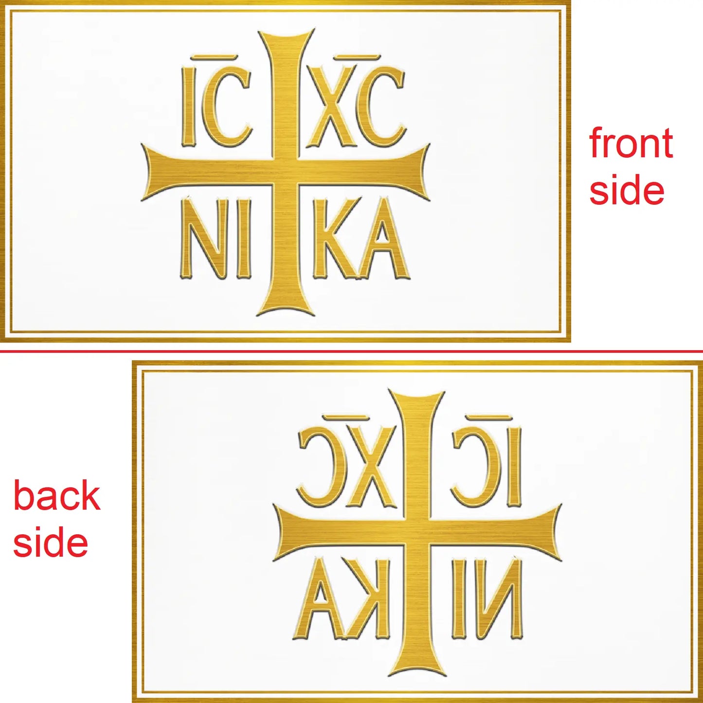 Flags Unfurled "ICXC NIKA" Cross 3’ x 5’ Flag Flags Unfurled