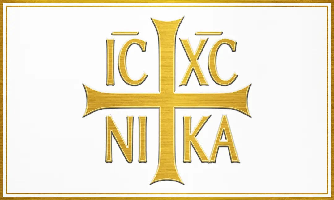 Flags Unfurled "ICXC NIKA" Cross 3’ x 5’ Flag Flags Unfurled