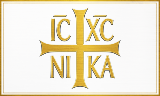Flags Unfurled "ICXC NIKA" Cross 3’ x 5’ Flag