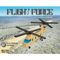 Thumbnail for Flight Force Building Brick Kit