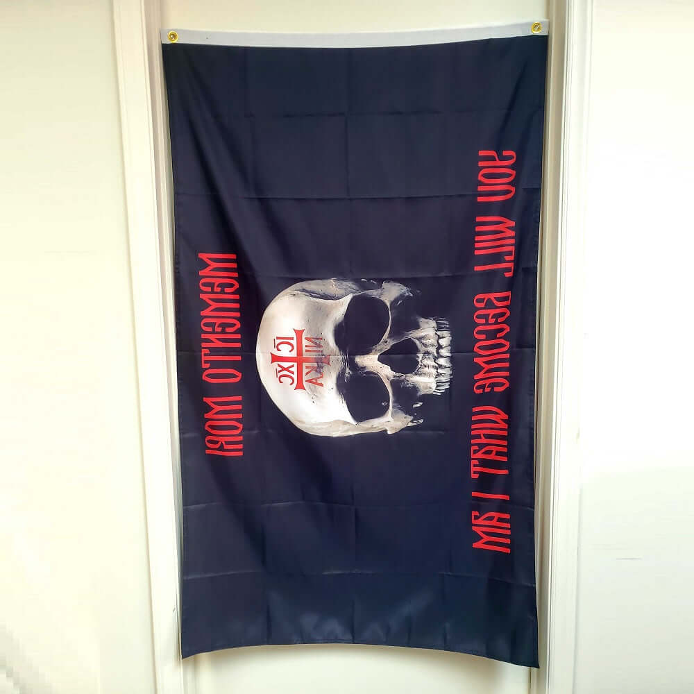 Flags Unfurled Memento Mori You Will Become What I Am IC XC NIKA - 3’ x 5’ Flag