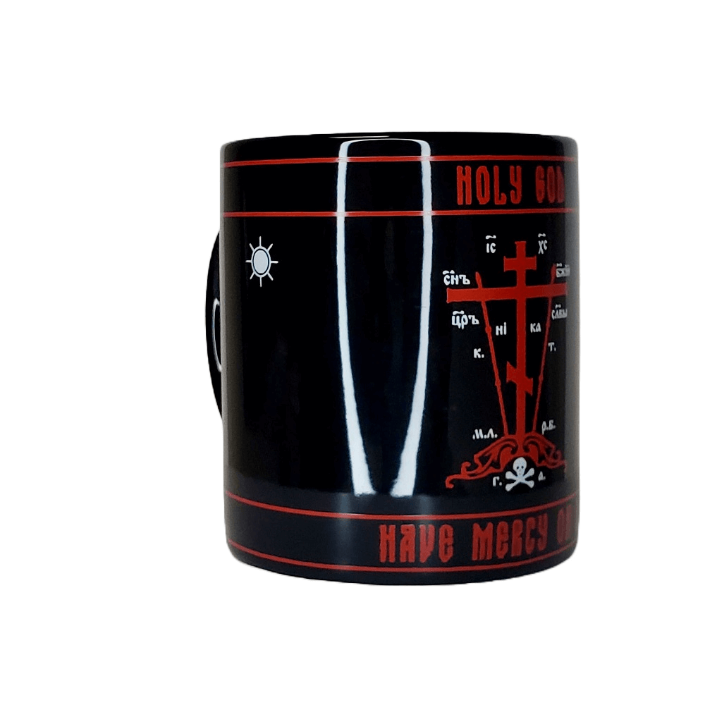 Golgothan Cross Holy God, Holy Mighty, Holy Immortal, Have Mercy On Us 15 oz Mug