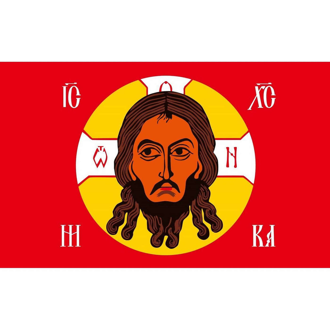 Flags Unfurled Holy Mandylion Edessa Flag , Fly the flag of Jesus! 3’ x 5’ IC XC Flag