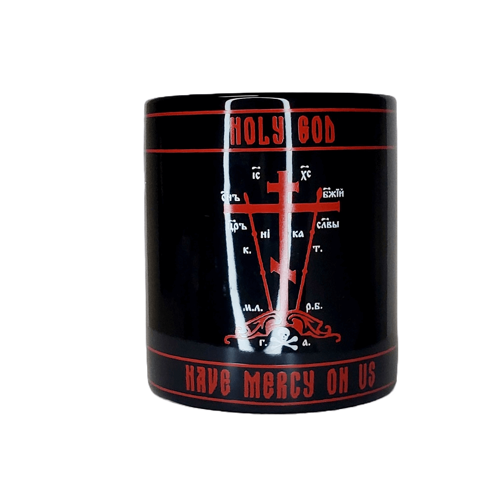 Golgothan Cross Holy God, Holy Mighty, Holy Immortal, Have Mercy On Us 15 oz Mug